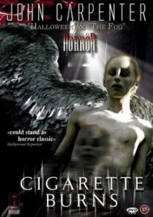 Сигаретный ожог (2006)