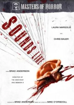 Звуки (2006)