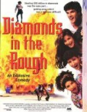 Шальные алмазы (1996)