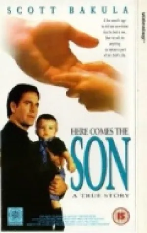 Вот он, сын (1996)