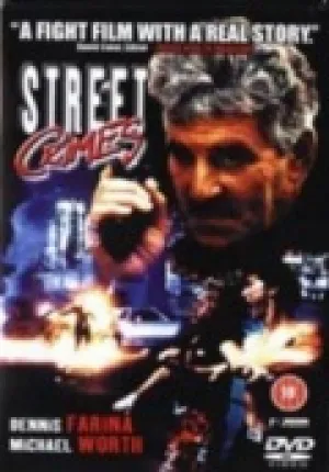 Уличная преступность (1992)