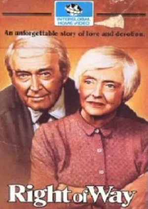 На правильном пути (1983)