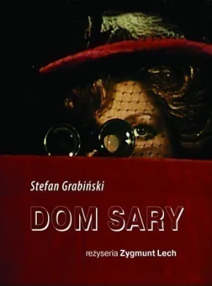 Дом Сары (1984)