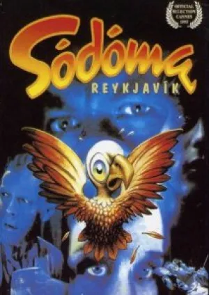 Содома Рейкьявик (1992)