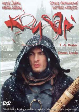 Крысолов (2003)
