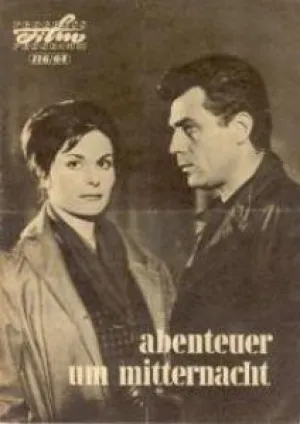 Приключение в полночь (1964)