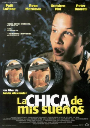 Подглядывающий (1999)