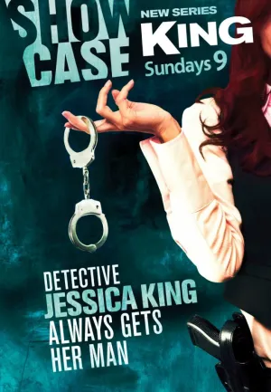 Кинг (сериал 2011)