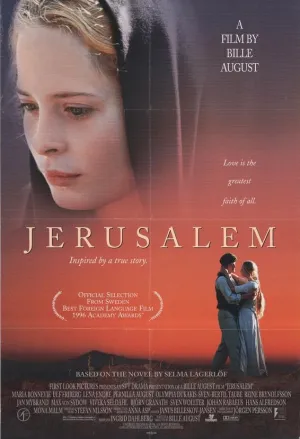 Иерусалим (1996)