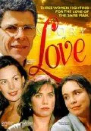 История любви (сериал 1995)