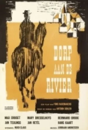 Деревня у реки (1958)