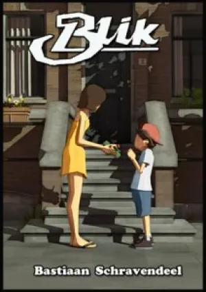 Блик (2010)