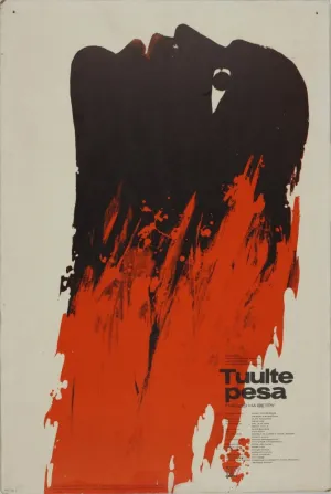 Гнездо на ветру (1979)
