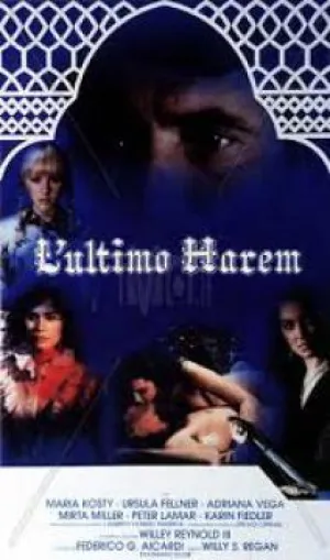 Последний гарем (1981)