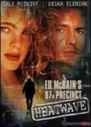 Термический убийца (1997)