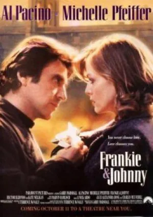 Фрэнки и Джонни (1991)