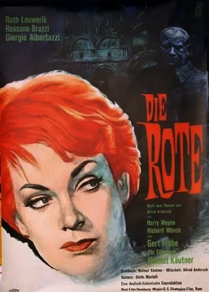 Рыжеволосая (1962)
