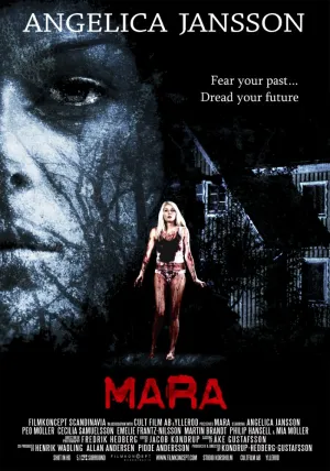 Мара (2012)