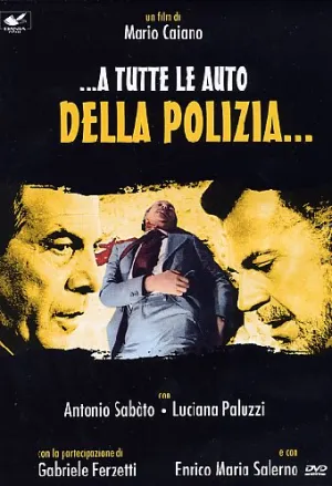 Всем полицейским экипажам (1975)