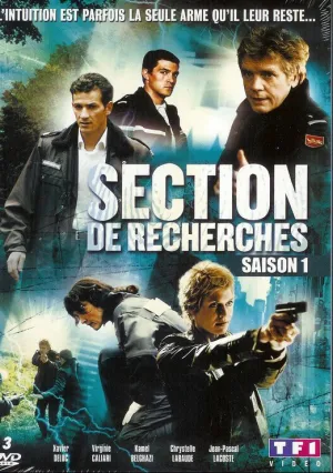 Служба расследований (сериал 2006)