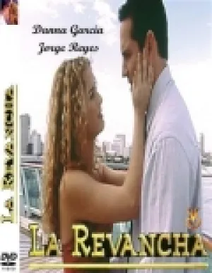 Реванш (сериал 2000)