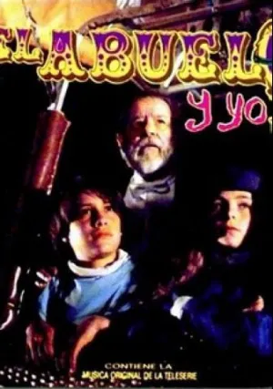 Дедушка и я (сериал 1992)