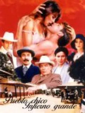 Ад в маленьком городке (сериал 1997)