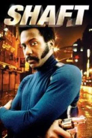 Шафт (1971)