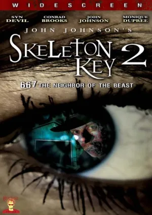 Отмычка 2 (2008)