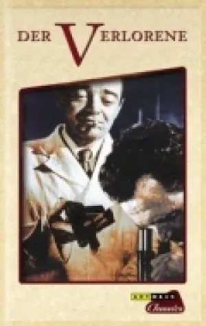 Потерянный (1951)