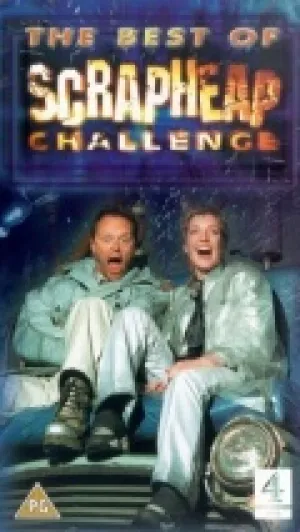 Супервойны на свалке (сериал 1998)