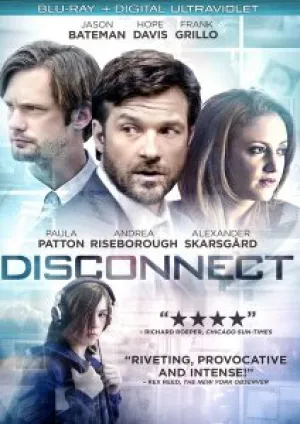 Связи нет (2012)