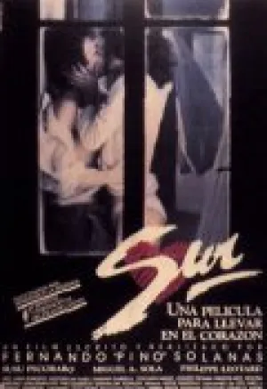 Юг (1988)