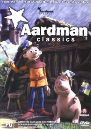 Классика студии Aardman (1996)