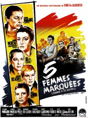 5 опозоренных женщин (1960)