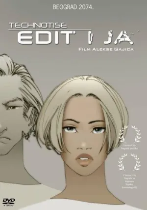 Эдит и я (2009)