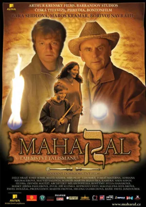 Махарал — тайна талисмана (2007)