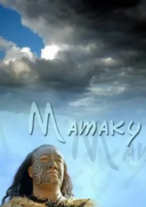 Матаку (сериал 2002)