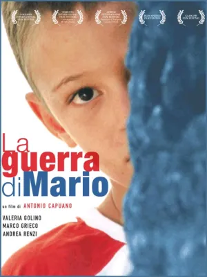 Война Марио (2005)