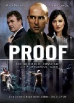 Доказательство (сериал 2004)