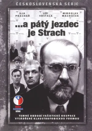 …а пятый всадник — Страх (1964)