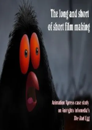 Мошенник (2006)