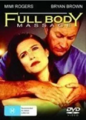 Полный массаж тела (1995)