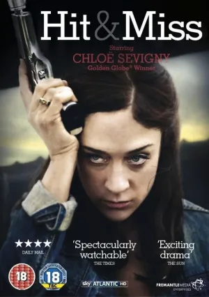 Мимо цели (сериал 2012)