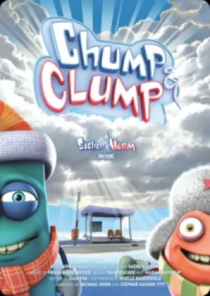 Башка и Комок (2011)