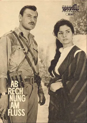 Марш на Дрину (1964)
