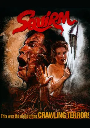 Черви (1976)