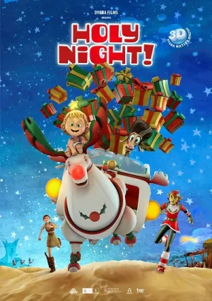 Рождественская ночь (2011)