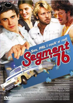 Сегмент 76 (2003)