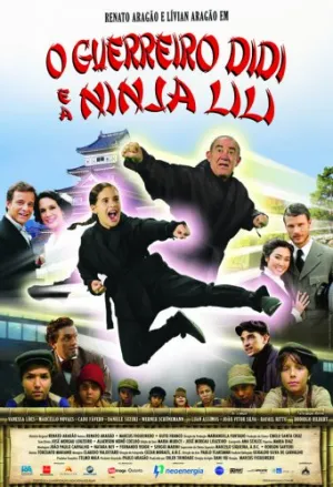Рыцарь Диди и принцесса Лили (2006)